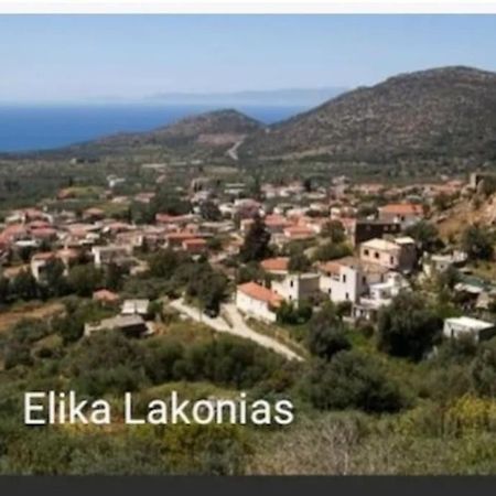 Апартаменти Sun And Sea 2 Elika Lakonias Екстер'єр фото