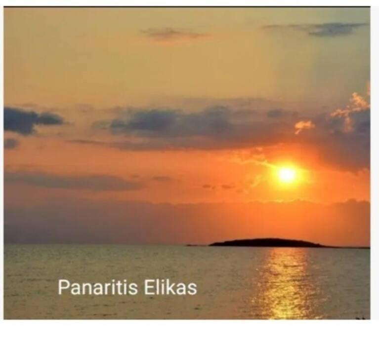 Апартаменти Sun And Sea 2 Elika Lakonias Екстер'єр фото