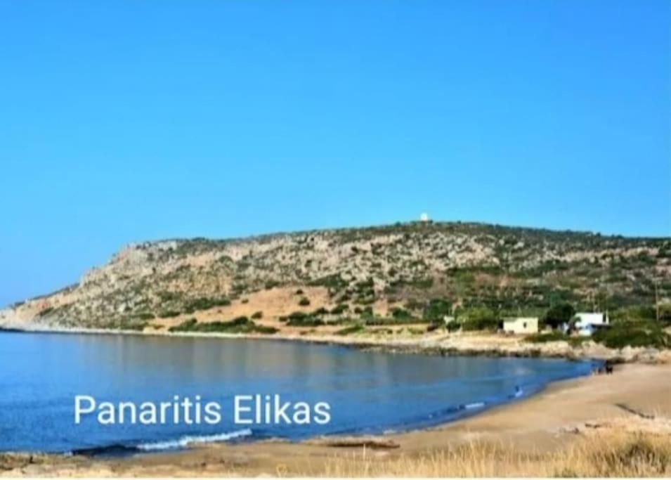 Апартаменти Sun And Sea 2 Elika Lakonias Екстер'єр фото