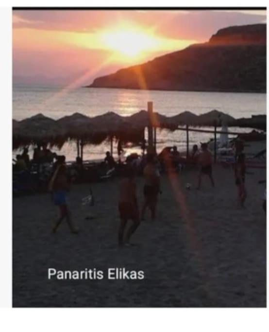Апартаменти Sun And Sea 2 Elika Lakonias Екстер'єр фото